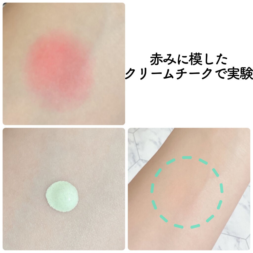 CICAカラーチェンジファンデーションD/DAISO/化粧下地を使ったクチコミ(3枚目)