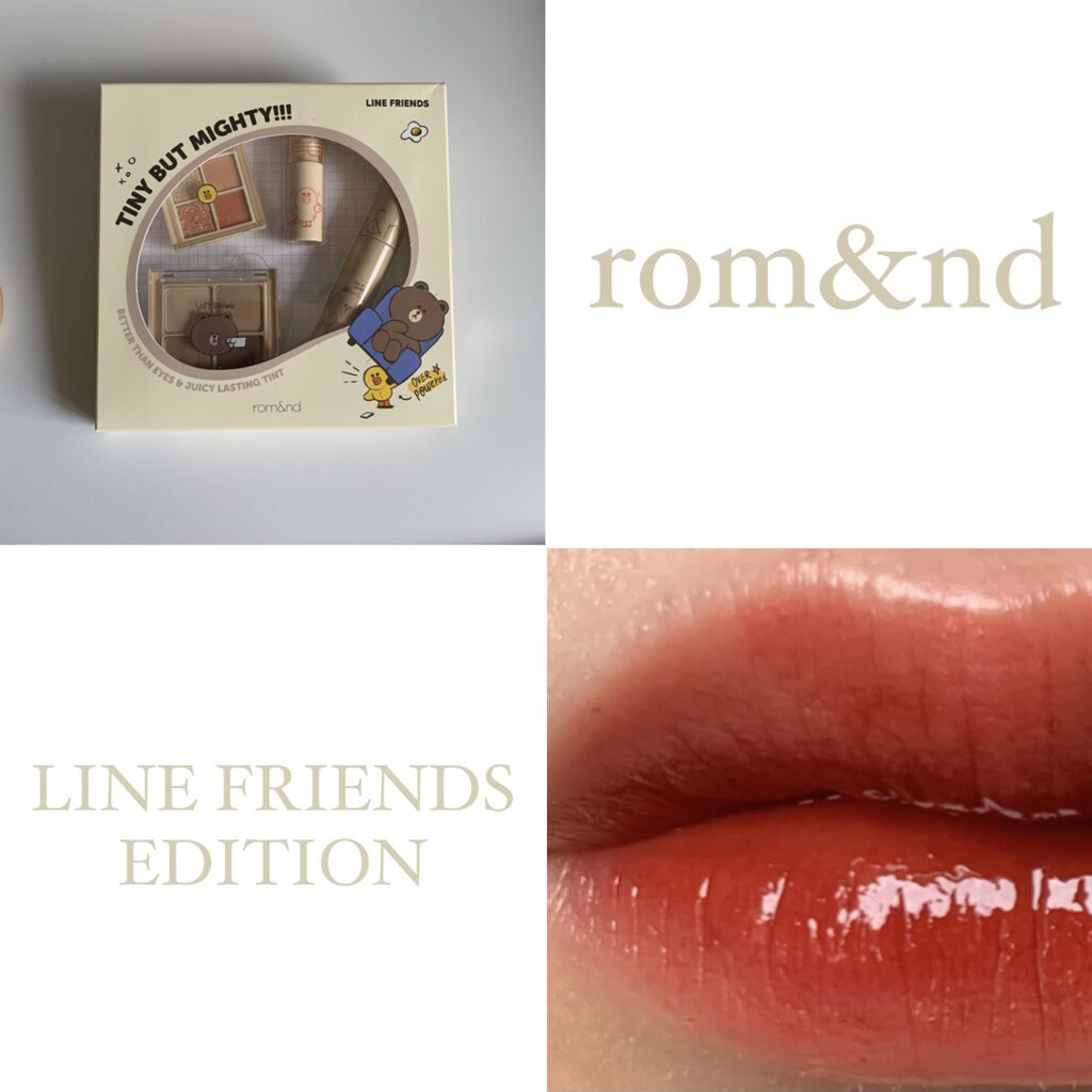 LINE FRIENDS EDITION/rom&nd/メイクアップキットを使ったクチコミ（1枚目）