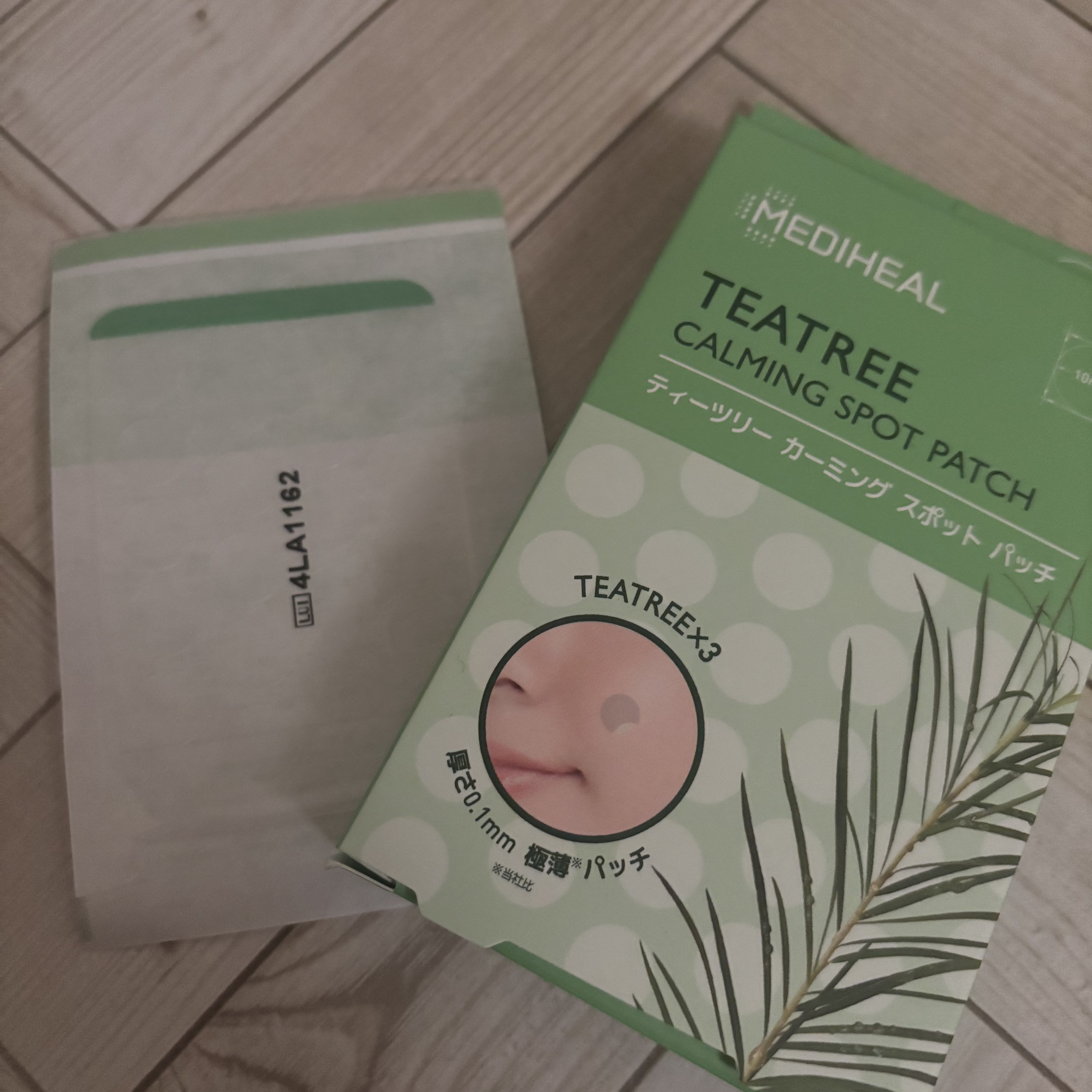 ティーツリーカーミングスポットパッチ/MEDIHEAL/その他スキンケアを使ったクチコミ（1枚目）