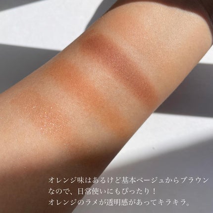 ビタートーンアイシャドウ/CEZANNE/パウダーアイシャドウを使ったクチコミ(3枚目)