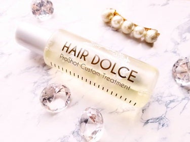 プロショット カスタムトリートメント/HAIR DOLCE/洗い流すヘアトリートメントを使ったクチコミ（1枚目）