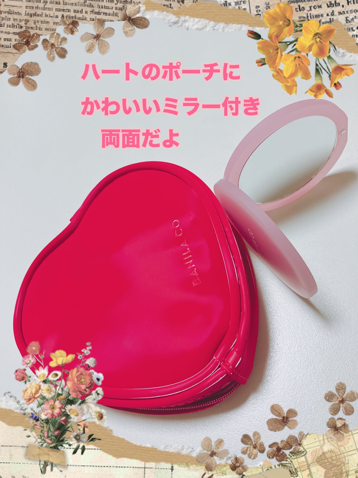 クリーンイットゼロ クレンジングバーム オリジナル/BANILA CO/クレンジングバームを使ったクチコミ(3枚目)