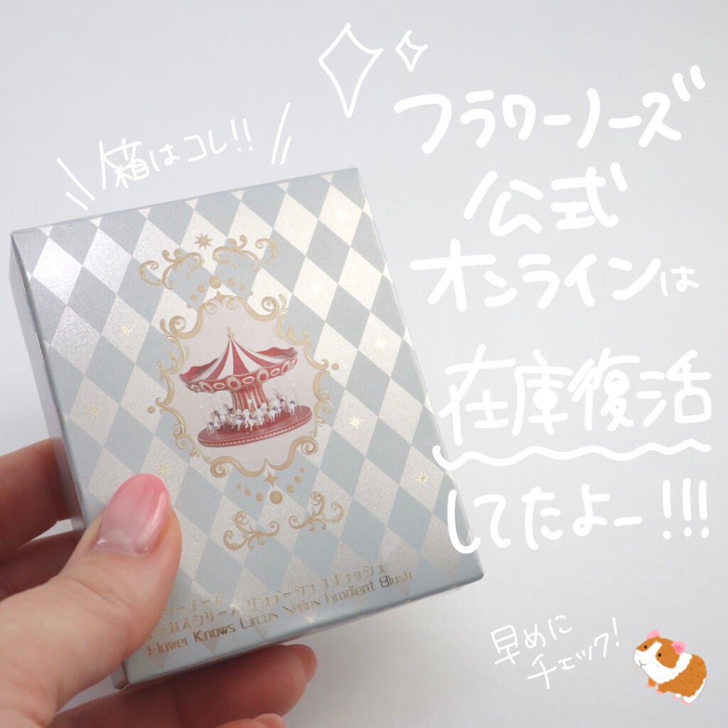 美容botことの on LIPS 「\なにこれかわいすぎ!!!!1度見たら忘れられない激可愛コスメ..」(10枚目)