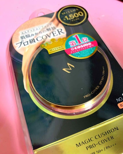 M クッション ファンデーション(プロカバー)/MISSHA/クッションファンデーションを使ったクチコミ(1枚目)