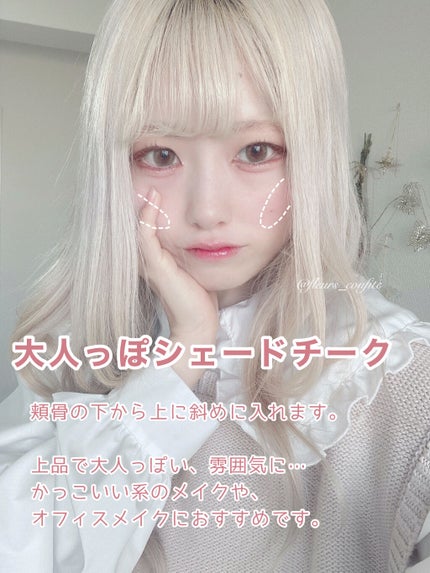 ナチュラル チークN/CEZANNE/パウダーチークを使ったクチコミ(3枚目)