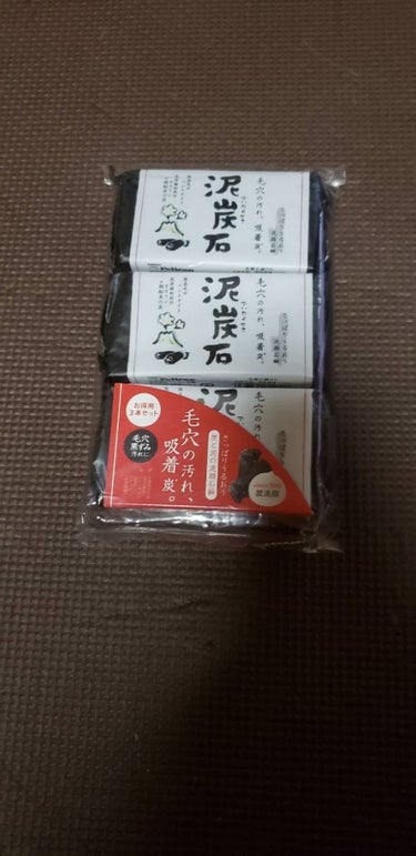 ペリカン石鹸 泥炭石 洗顔石鹸のクチコミ「ども、やっこさんです！
今回で25回目の投稿✨

#スキンケア


こんばんは！
今回は、私が.....」（2枚目）