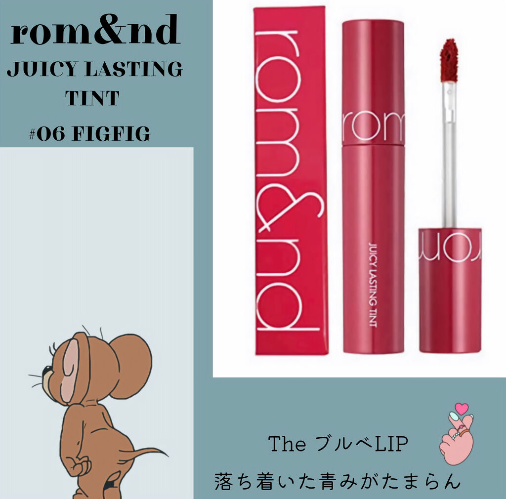 ベターザンアイズ ミュージックシリーズ/rom&nd/アイシャドウパレットを使ったクチコミ（1枚目）