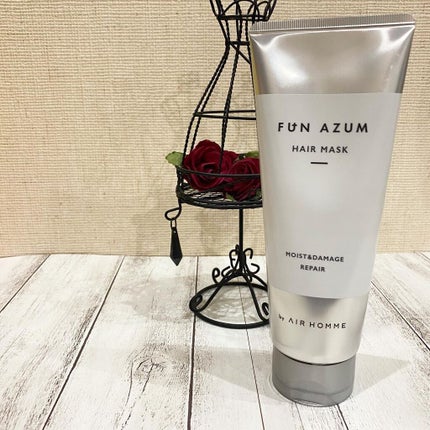 モイスト&ダメージリペア 高濃度ヘアマスク/FUN AZUM/ヘアマスク・ヘアパックを使ったクチコミ(5枚目)
