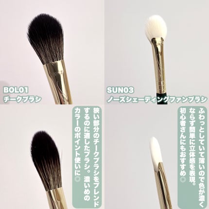 okhee Under Eye Brush(NUN08)/SOOA DOR/メイクブラシを使ったクチコミ(2枚目)