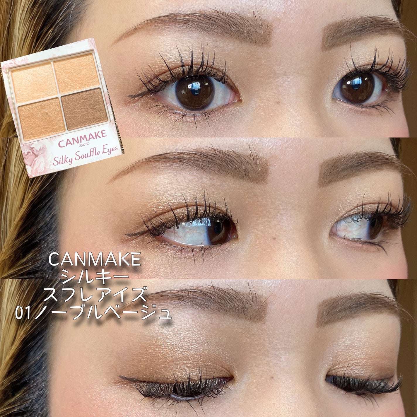 ジューシーラスティングティント/rom&nd/リップティントを使ったクチコミ(1枚目)