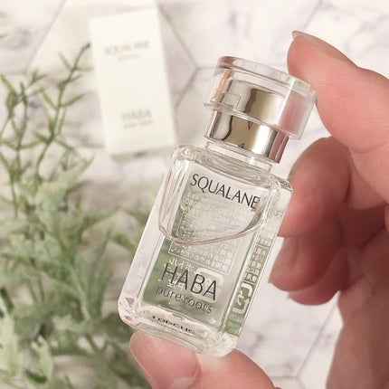 高品位「スクワラン」/HABA/フェイスオイルを使ったクチコミ(2枚目)