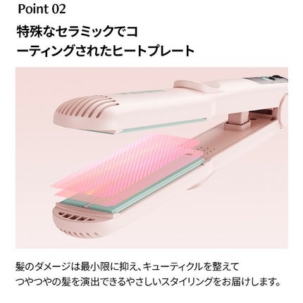 ソフトバーフラットアイロン 25mm ピンクバニラ/VODANA (ボダナ)/ストレートアイロンの画像