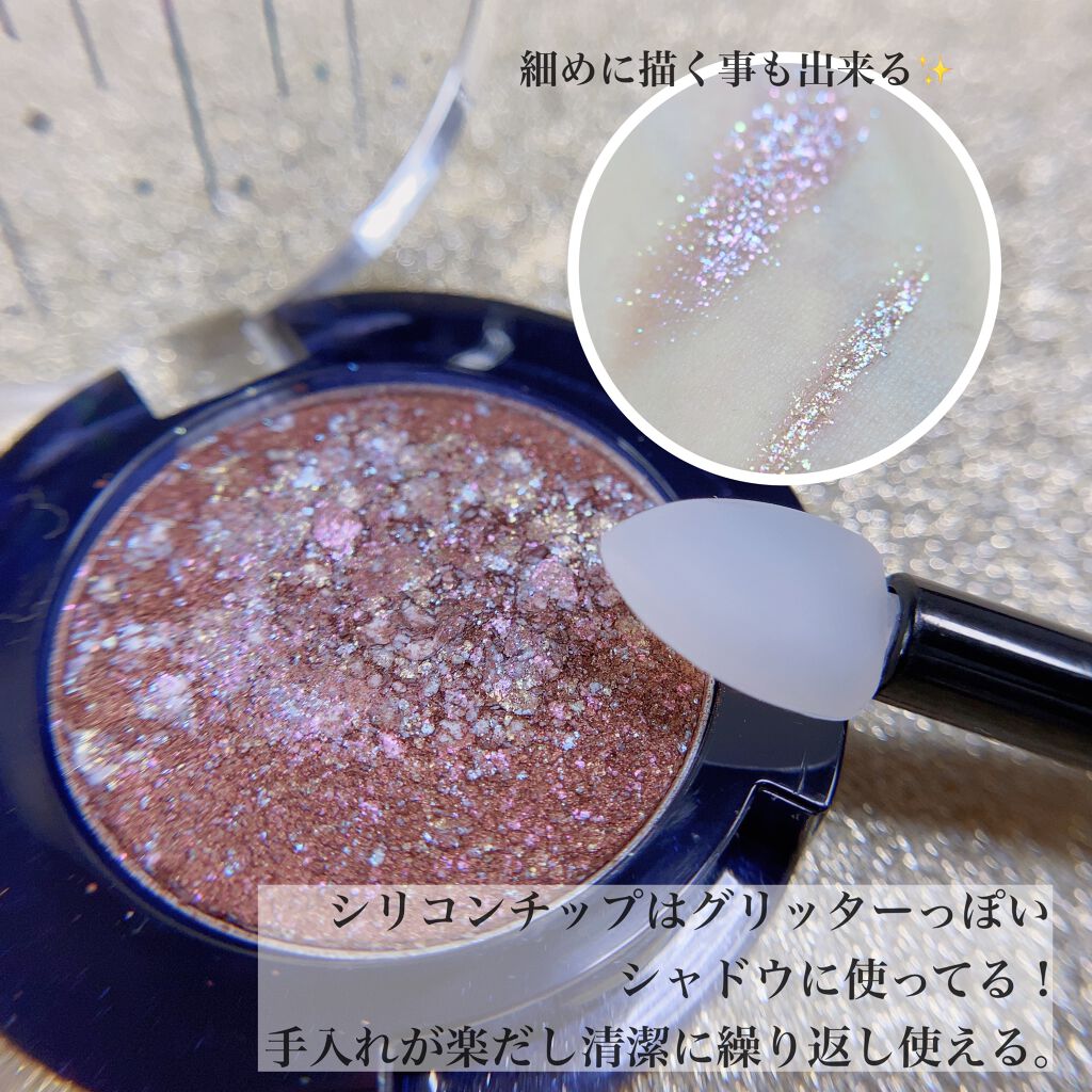 圧縮フェイスマスク/DAISO/シートマスク・パックを使ったクチコミ(5枚目)