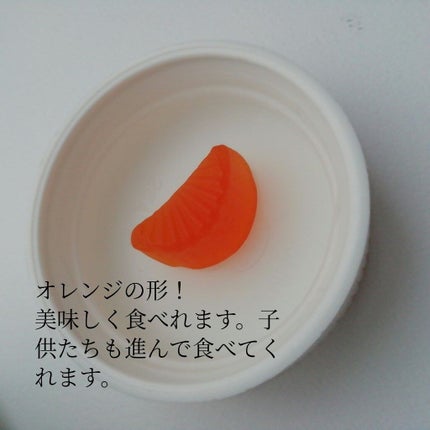 CGN GUMMIES  Vitamin C/CALIFORNIA GOLD NUTRITION/美容サプリメントを使ったクチコミ(2枚目)