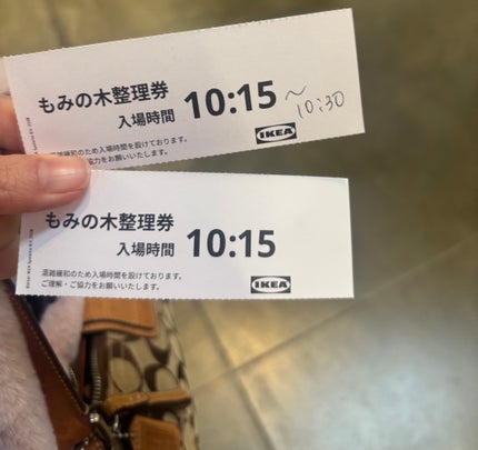 ミス ディオール ブルーミング ブーケ ミニ ミス/Dior/香水(レディース)を使ったクチコミ(5枚目)