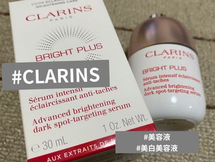 ブライトプラス ブライトニング セラム/CLARINS/美容液を使ったクチコミ(1枚目)