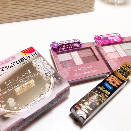 オーロラカクテルグリッター/キャンメイク/アイシャドウを使ったクチコミ(1枚目)