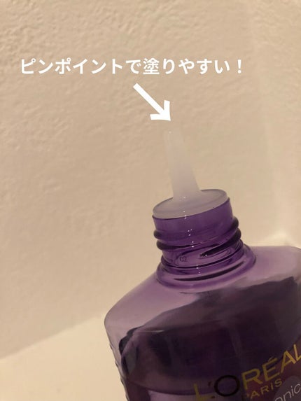 ウォータートリートメント/ロレアル パリ/洗い流すヘアトリートメントを使ったクチコミ(2枚目)