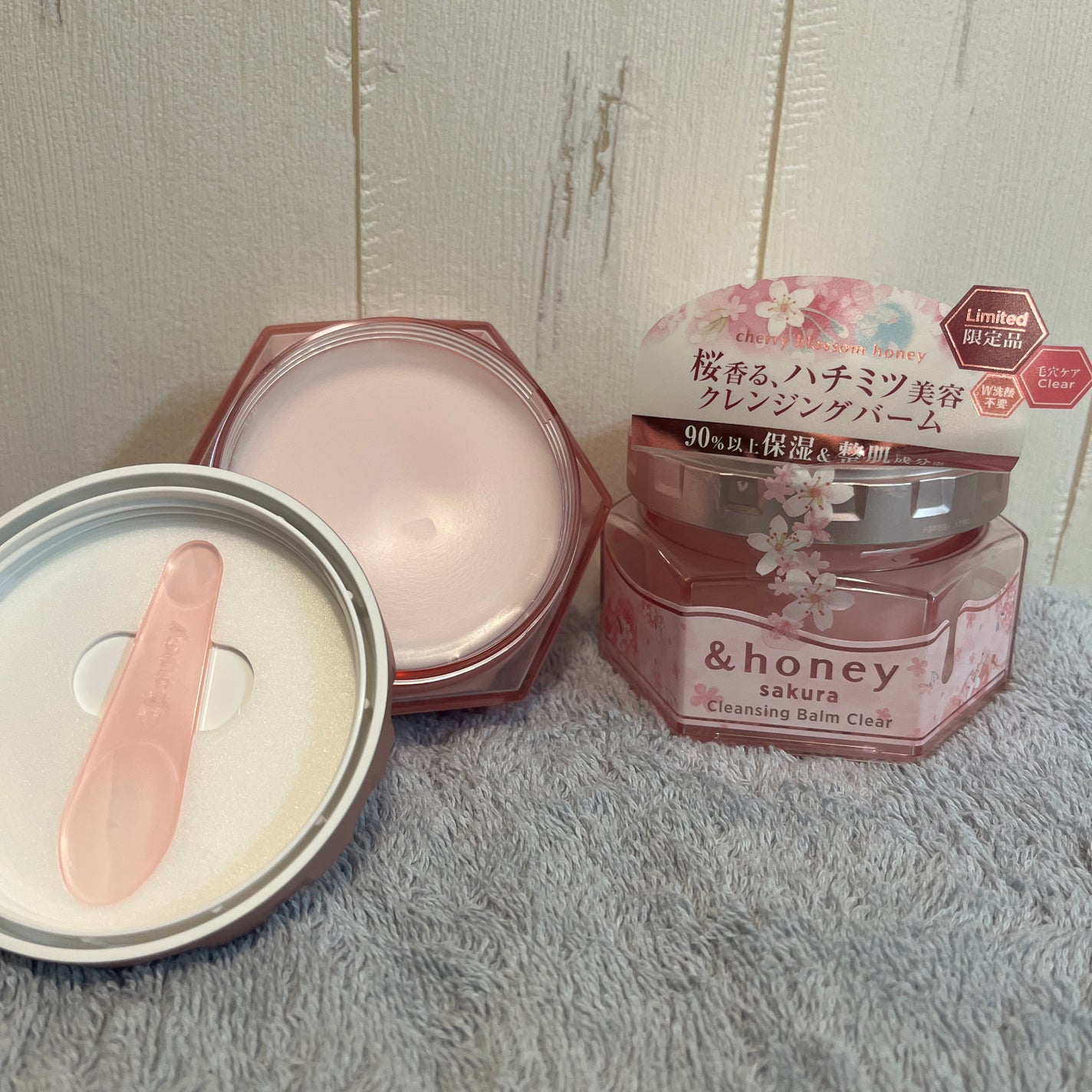 サクラ クレンジングバーム クリア /&honey/クレンジングバームを使ったクチコミ(4枚目)