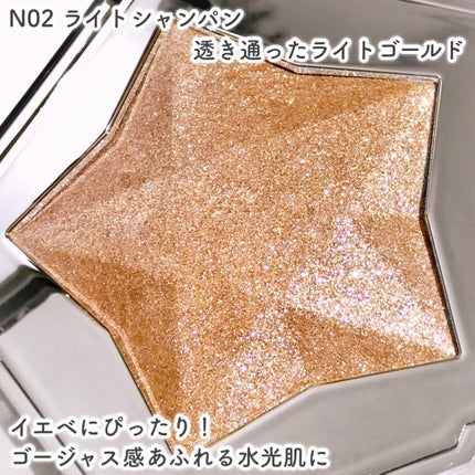 スターダストダイヤモンドハイライトパウダー/PERFECT DIARY/パウダーハイライトを使ったクチコミ(7枚目)