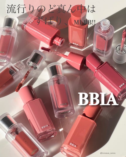 ラストベルベットティント/BBIA/リップティントを使ったクチコミ(1枚目)