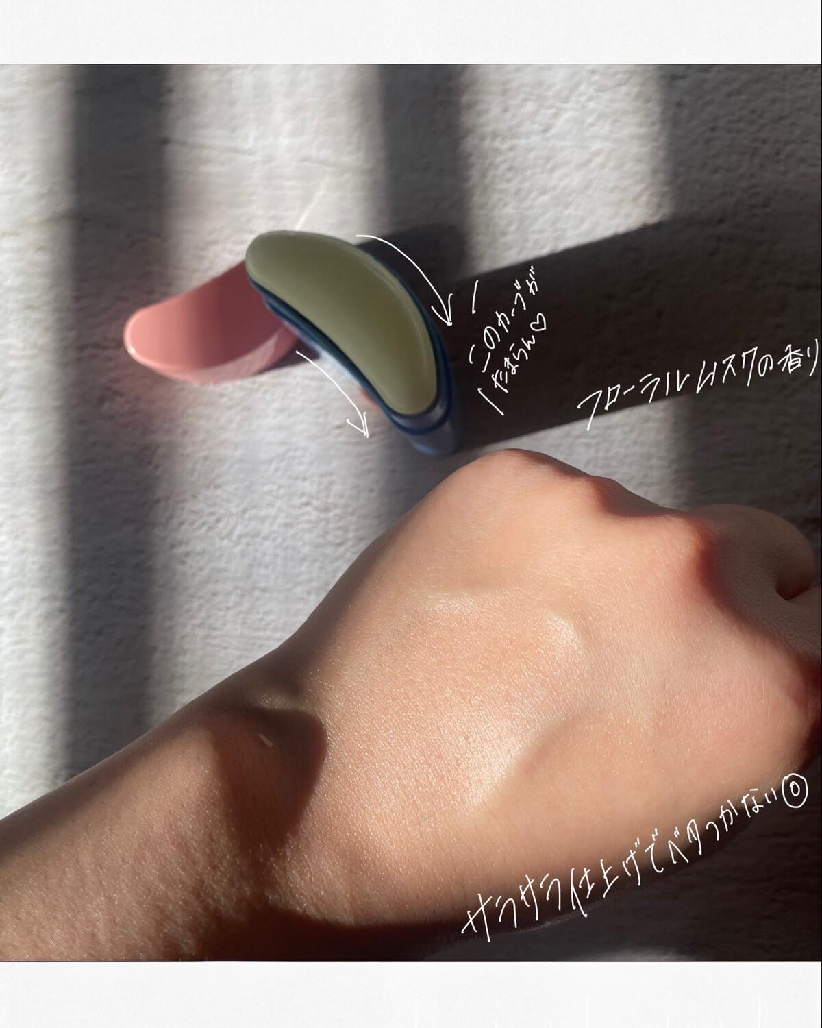 パウダリーUVスティック/Beauty veil/日焼け止めスティックを使ったクチコミ(4枚目)