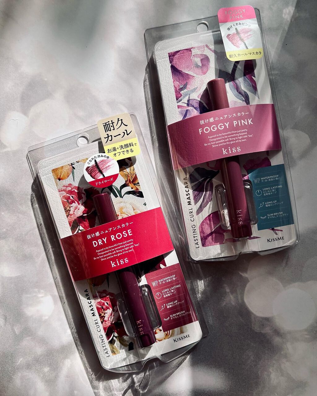 ラスティング カールマスカラ /KiSS/マスカラを使ったクチコミ(5枚目)