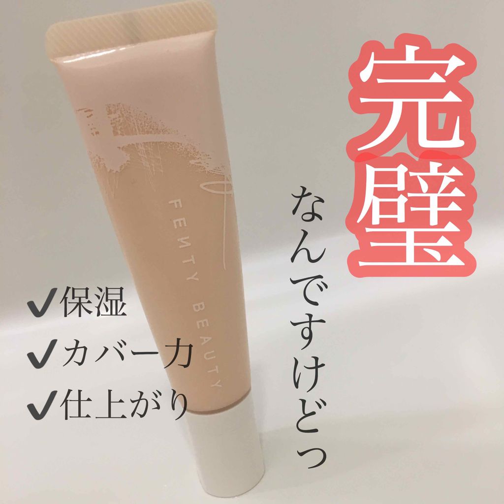 HYDRATING LONGWEAR FOUNDATION｜FENTY BEAUTY BY RIHANNAの色味