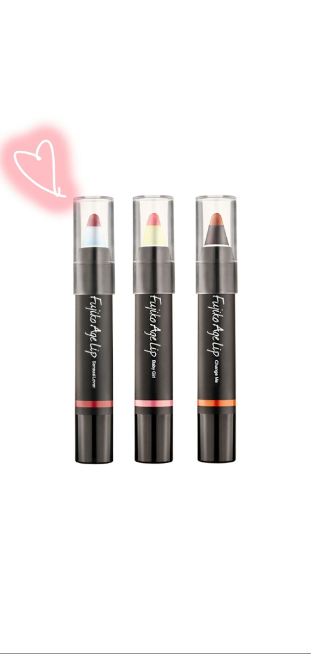 フジコアゲリップ/Fujiko/口紅を使ったクチコミ(1枚目)