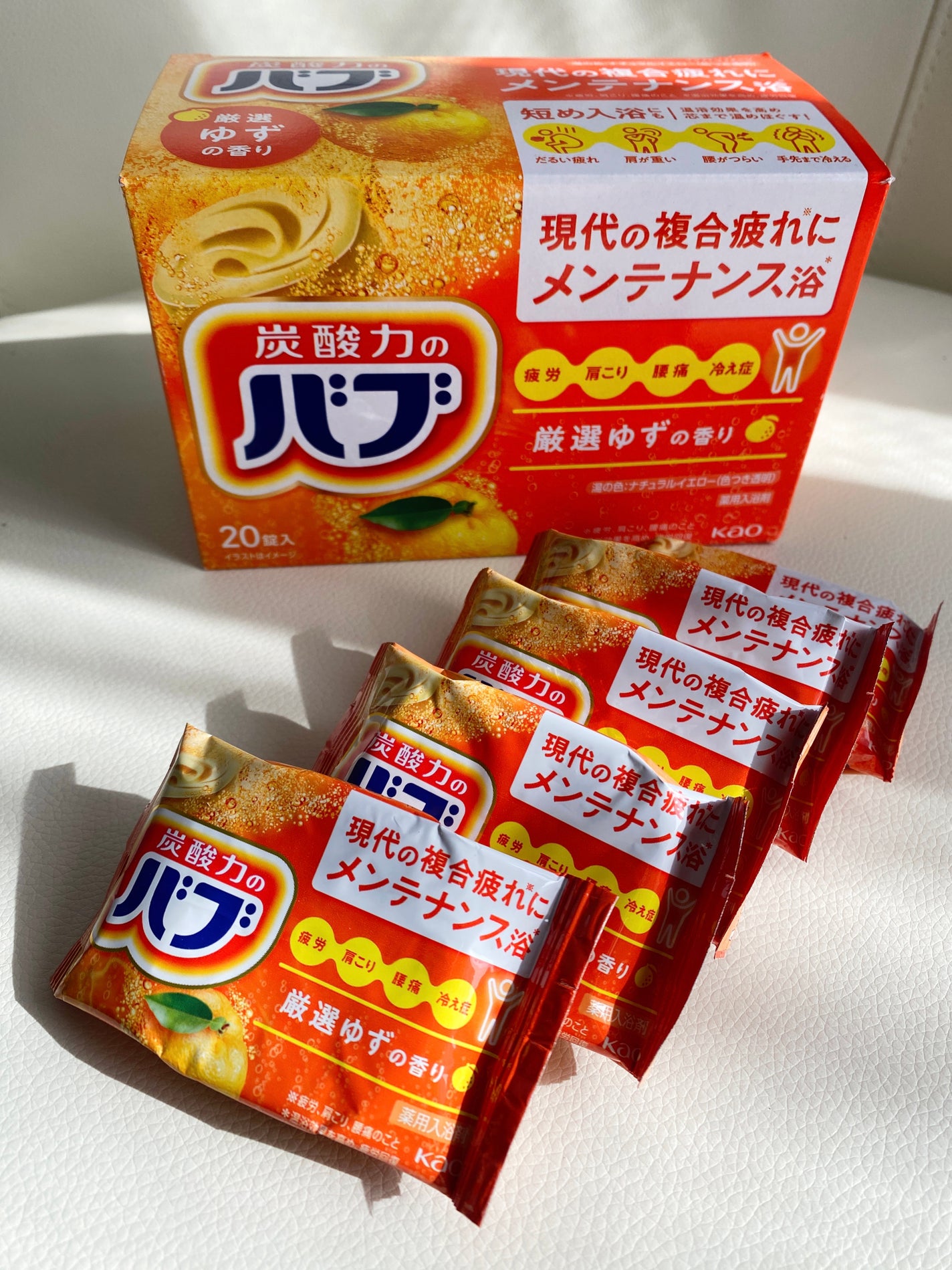 ゆずの香り/バブ/炭酸系入浴剤を使ったクチコミ(1枚目)