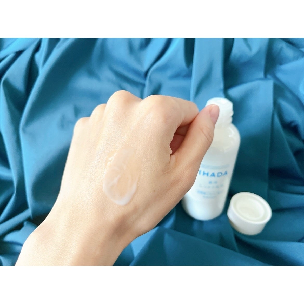 薬用ローション(しっとり)/IHADA/化粧水を使ったクチコミ(6枚目)