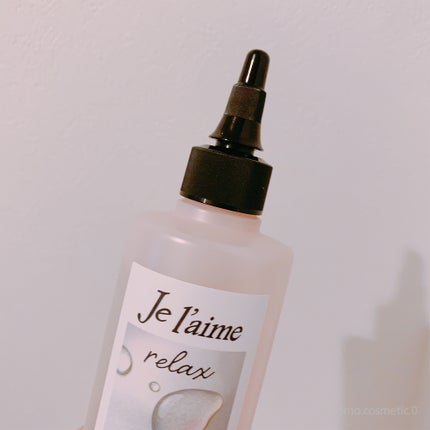 ジュレーム リラックス ミッドナイトリペア  ウォータートリートメント<洗い流すヘアトリートメント>/Je l'aime/洗い流すヘアトリートメントを使ったクチコミ(2枚目)