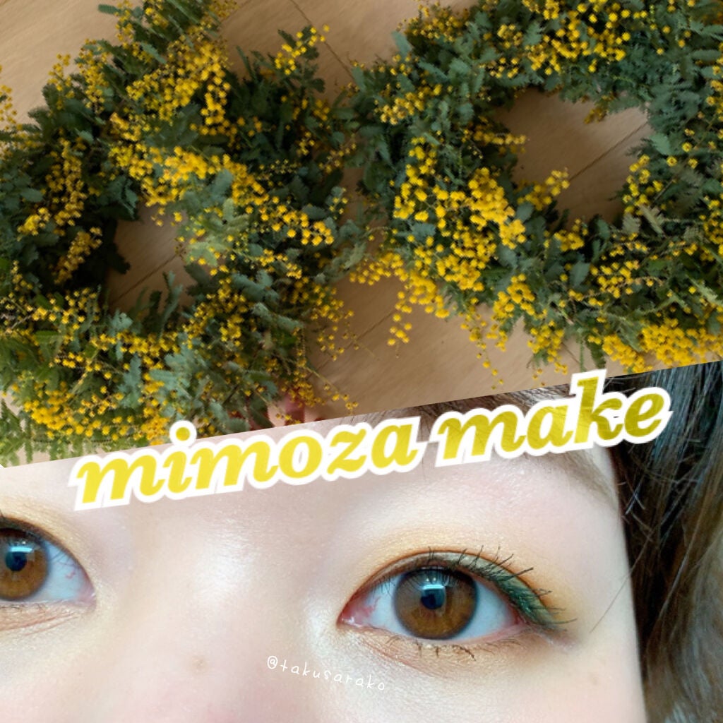 シングルアイシャドー/NARS/単色アイシャドウを使ったクチコミ(1枚目)