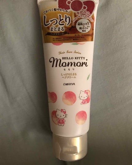 しっとりまとまるヘアクリーム /モモリ/ヘアミルクを使ったクチコミ(1枚目)