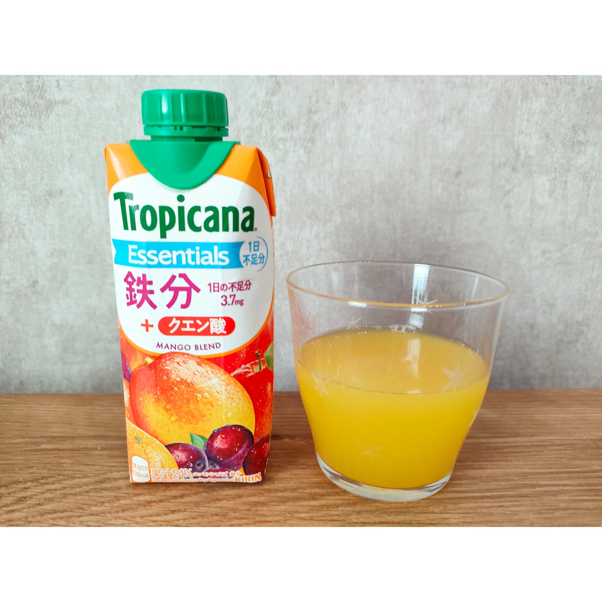 トロピカーナ エッセンシャルズ/トロピカーナ/スムージーを使ったクチコミ（2枚目）