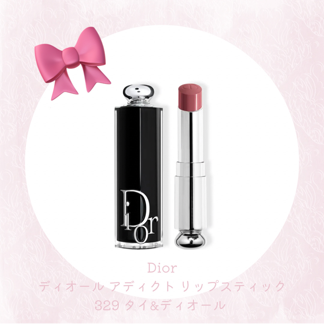 CHANEL・rom&nd・Dior・dasiqueの口紅・グロス・リップライナー