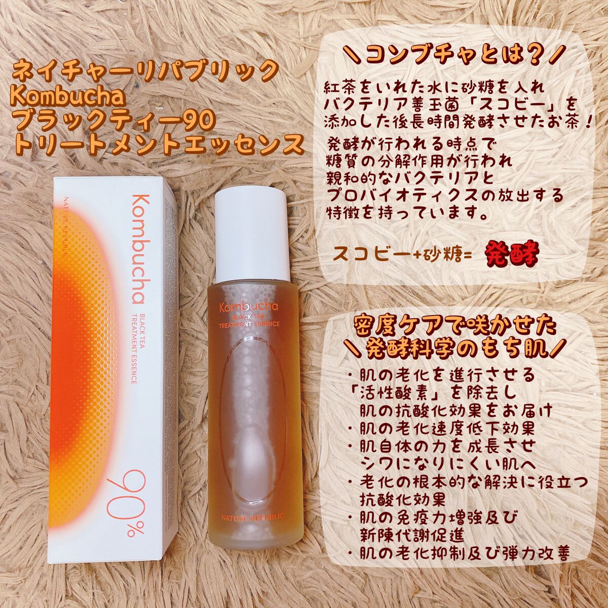 グリーンダーマCICA デイリーシートマスク/ネイチャーリパブリック/シートマスク・パックを使ったクチコミ(2枚目)