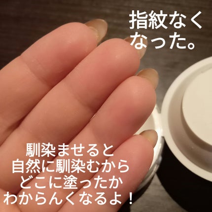 トランスルーセントセットフィニッシングパウダー/TFIT/ルースパウダーを使ったクチコミ(6枚目)