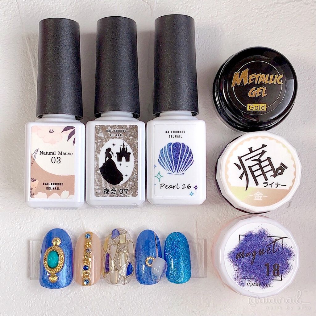 ネイル工房 ジェルネイルまとめ売り ジェルネイル♪全230色 ネイル工房発！カラージェル part2