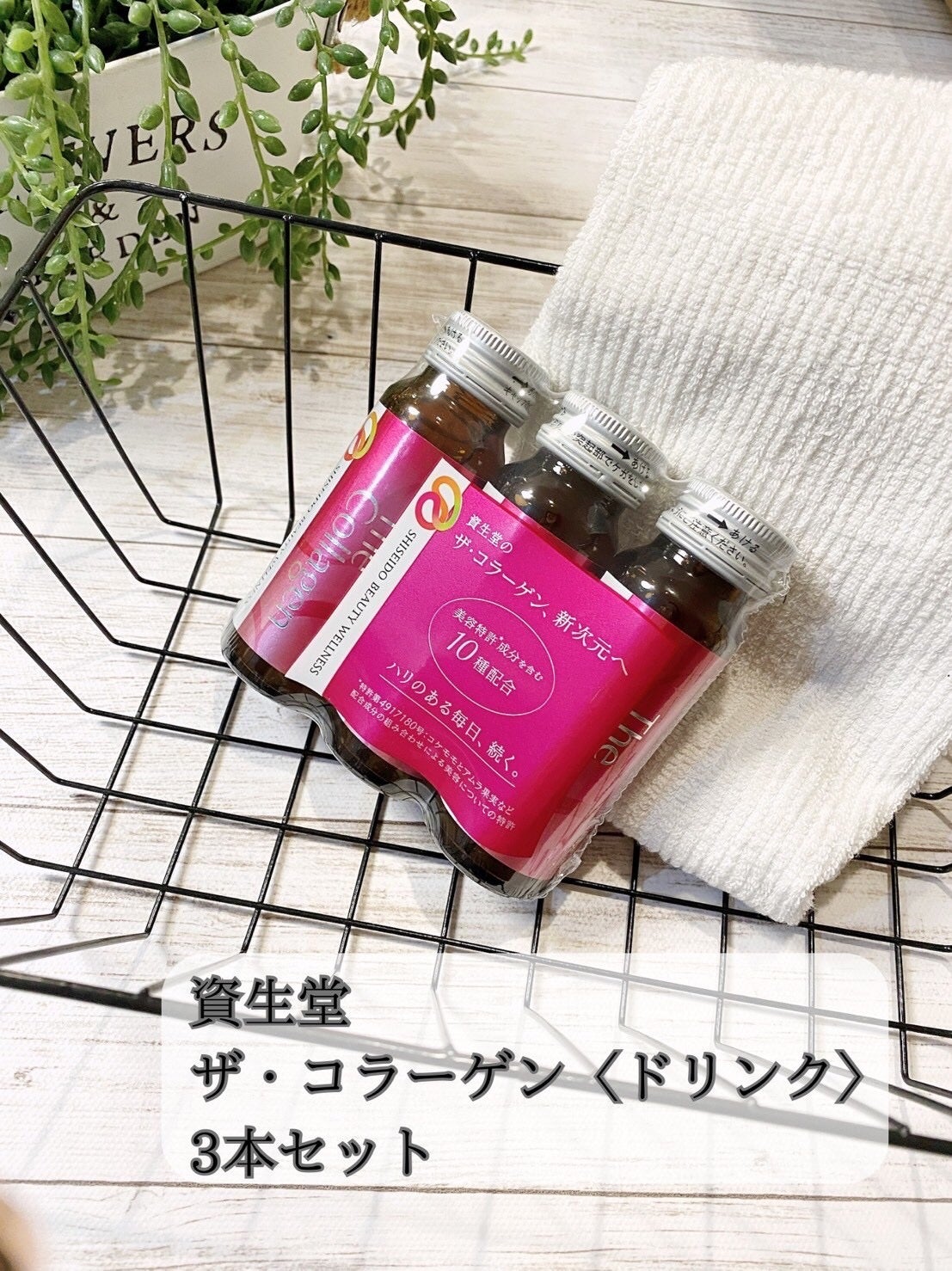 ザ・コラーゲン EXR <ドリンク>/ザ・コラーゲン/美容ドリンクを使ったクチコミ(2枚目)