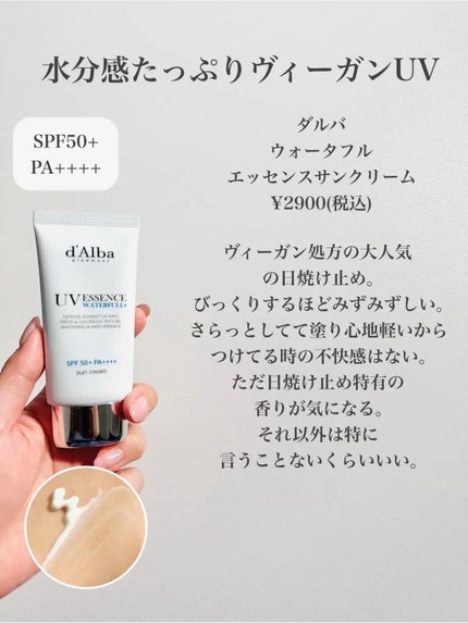 UV エクスペール トーンアップ ローズ N 30mL / LANCOME UV エクスペール トーンアップ ローズ N 30mL / LANCOME