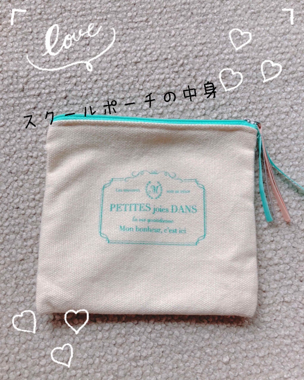 携帯用アイラッシュカーラー/無印良品/ビューラーを使ったクチコミ(1枚目)