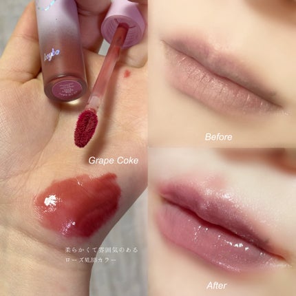 ドトムリッププラスプランパー/keybo/リッププランパーを使ったクチコミ(3枚目)