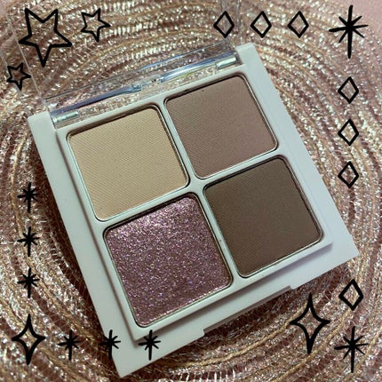 ベターザンアイズ/rom&nd/アイシャドウパレットを使ったクチコミ(3枚目)