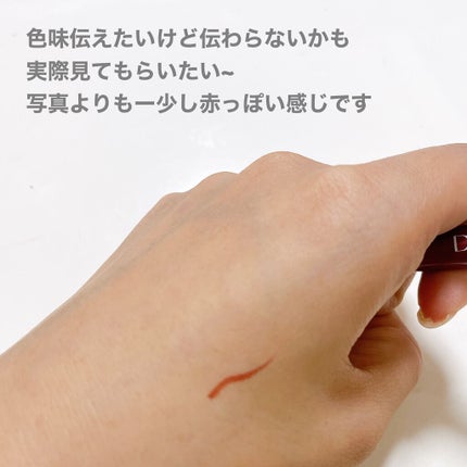 シルキーリキッドアイライナーWP/D-UP/リキッドアイライナーを使ったクチコミ(4枚目)