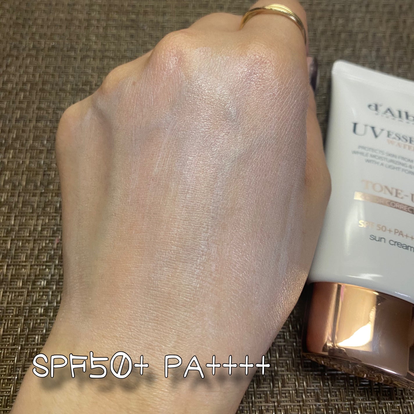 ウォータフルトーンアップサンクリーム/ダルバ/日焼け止めクリームを使ったクチコミ(5枚目)