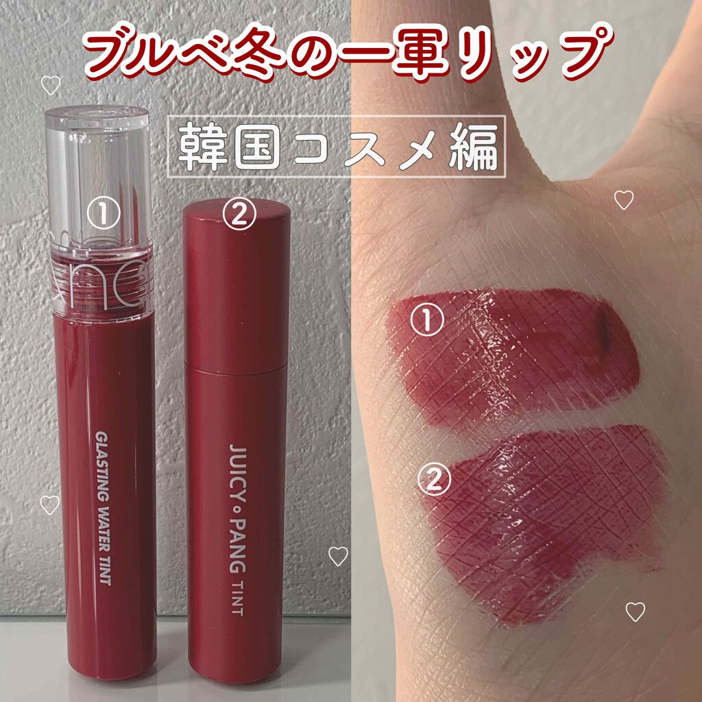 アピュー ジューシーパン ティント/A’pieu/リップティントを使ったクチコミ（1枚目）