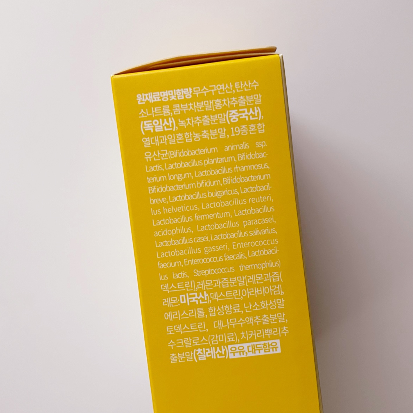 コンブチャ/ビューランチ/コンブチャを使ったクチコミ（3枚目）