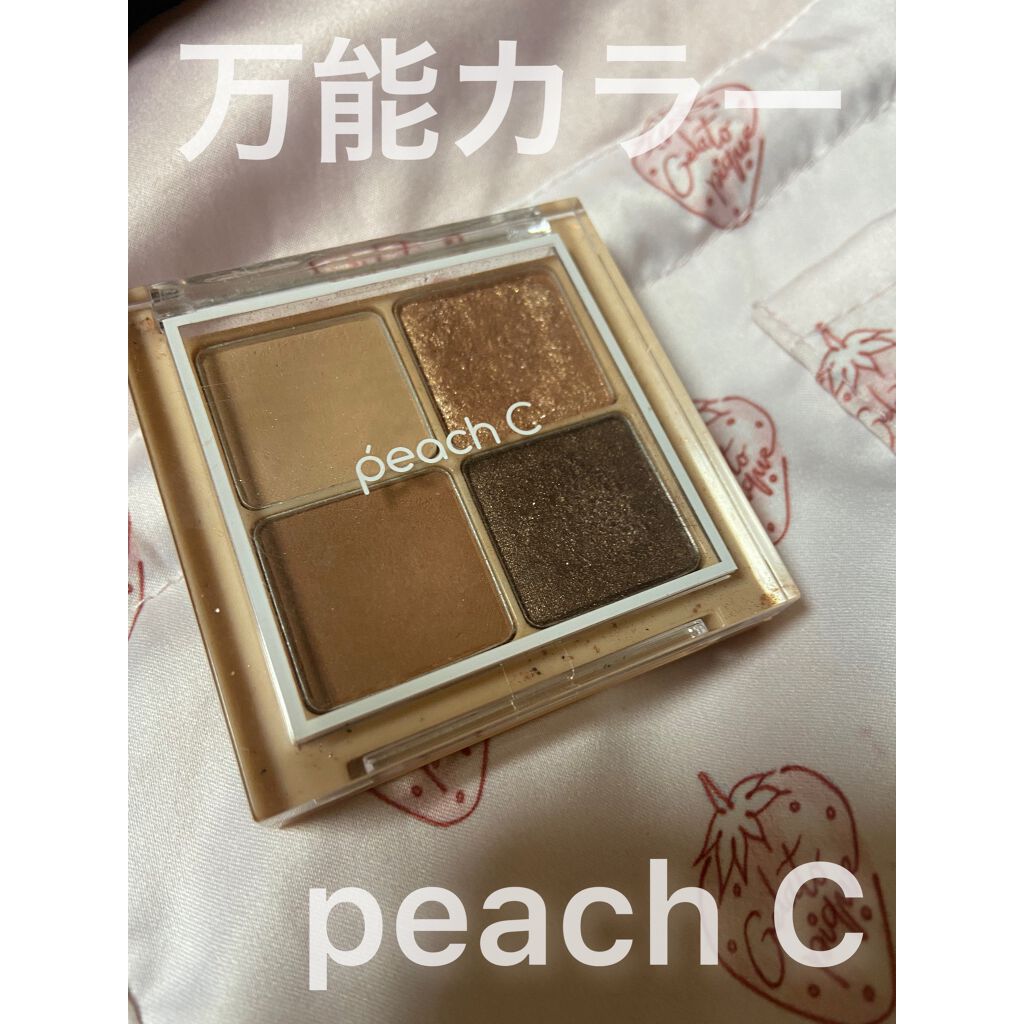 フォーリング イン アイシャドウ パレット/Peach C/アイシャドウパレットを使ったクチコミ(1枚目)