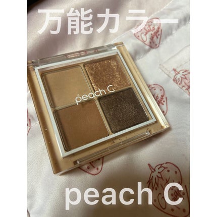 フォーリング イン アイシャドウ パレット/Peach C/アイシャドウパレットを使ったクチコミ(1枚目)